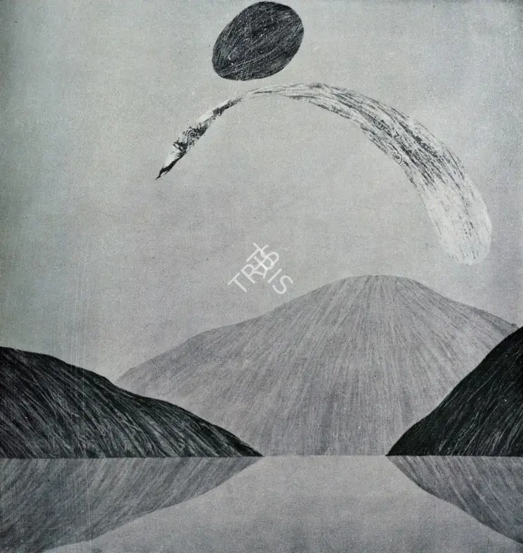 Swaminathan, J. (Artist). Dik-Nritya, 1974 | Painting