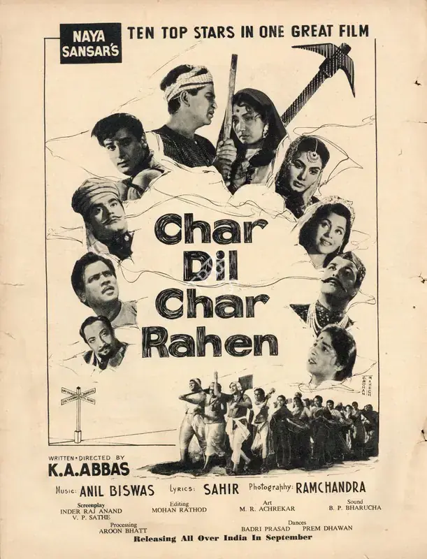 Abbas, Khwaja Ahmad (Producer), Char Dil Char Rahen, 1959 | Advertisement
