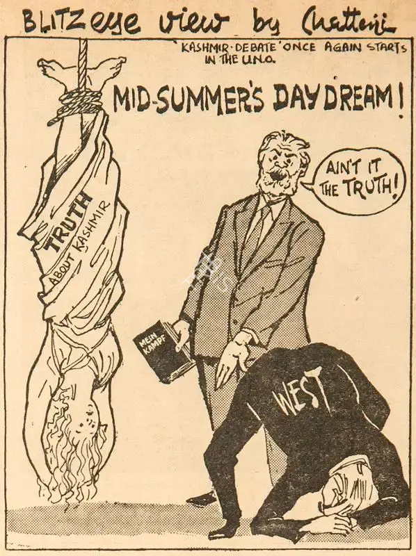 Chatterjee, Basu (Cartoonist). Mid-Summers Day Dream !, 1962 | Cartoons