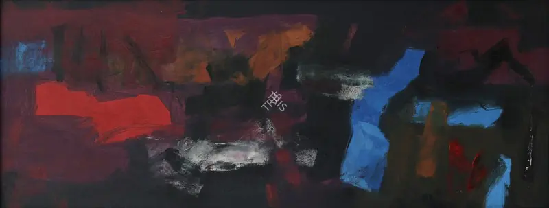Adimoolam, K.M. (Artist). Untitled. Oil on canvas, 2007 | Painting | EconomicsArt | 00869176