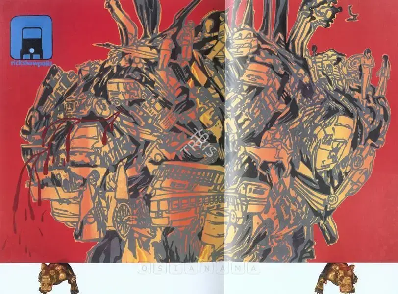 Santhosh, T.V. (Artist). In God's Name. Oil on canvas, 2003 | Painting | FineArts | 00576160