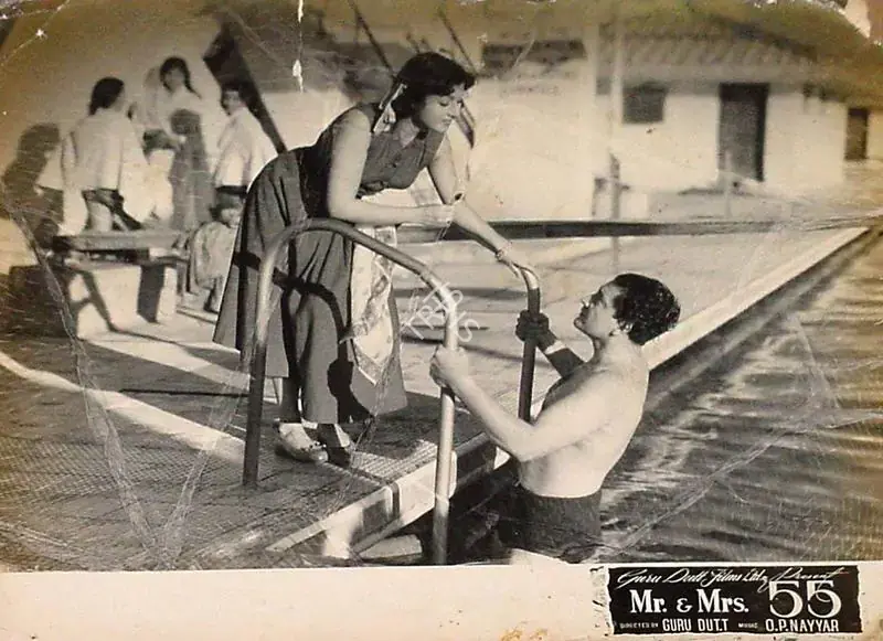 Murthy, V.K. (Cinematographer), Mr And Mrs 55, 1955 | Lobby Card | CinemaEducation | 00820506