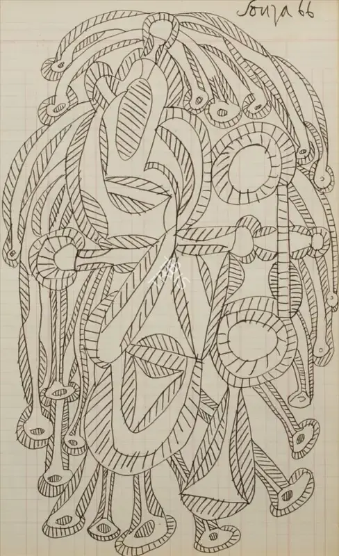 Souza, F.N. (Artist). Untitled, 1966 | Drawing
