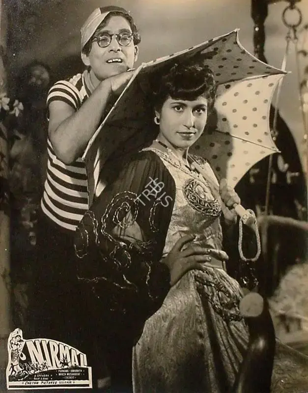 Upendra, S. (Director), Nirmal, 1952 | Lobby Card | CinemaEducation | 00824335