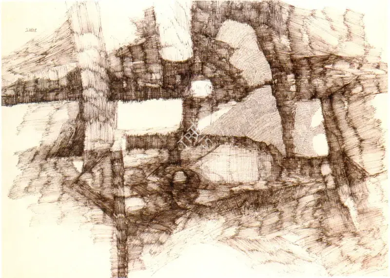 Ramkumar (Artist). Untitled, 1965 | Painting