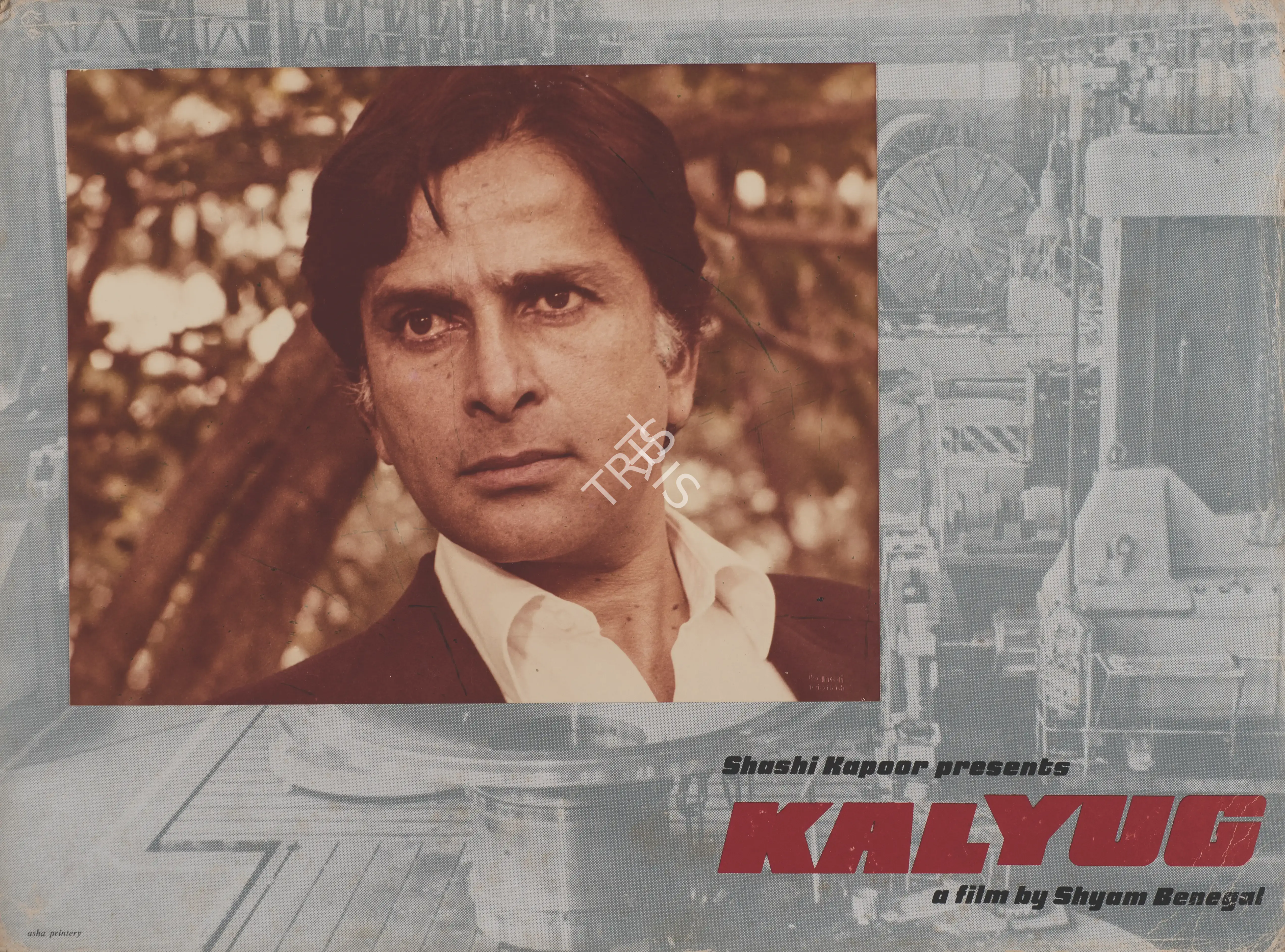 Nihalani, Govind (Cinematographer), Kalyug, 1980 | Photographic Still Mounted on Lobby Card | CinemaEducation | 00765835
