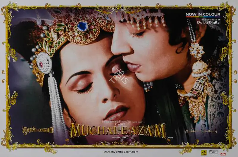 Mathur, R.D. (Cinematographer), Mughal E Azam, 1960 | Lobby Card | CinemaEducation | 00786778