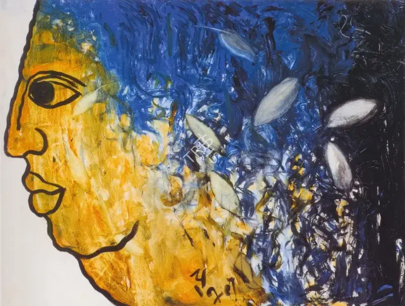 Sharma, Charan (Artist). Untitled, 2007 | Painting