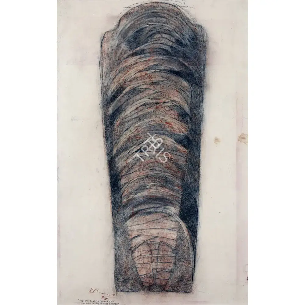 Khanna, Krishen (Artist). Untitled, 1992 | Painting