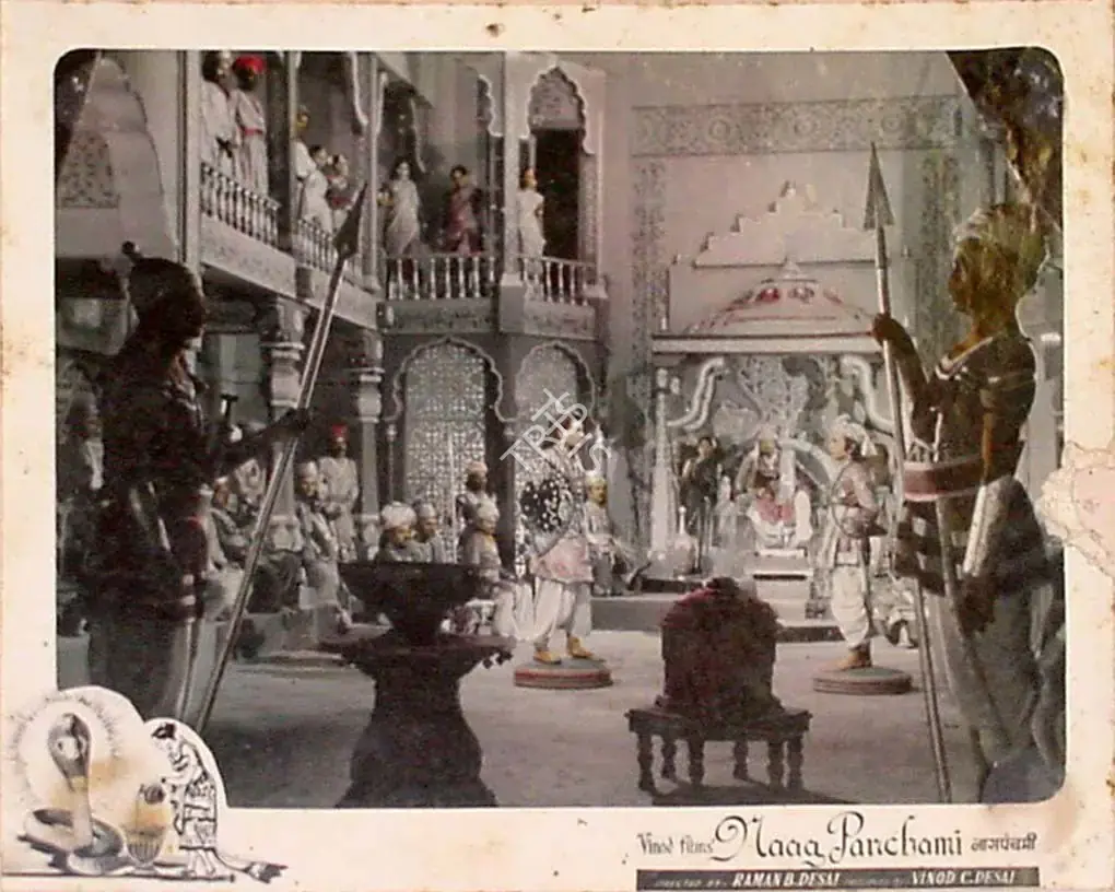 Desai, Raman B. (Director), Naag Panchami, 1953 | Lobby Card | CinemaEducation | 00820841