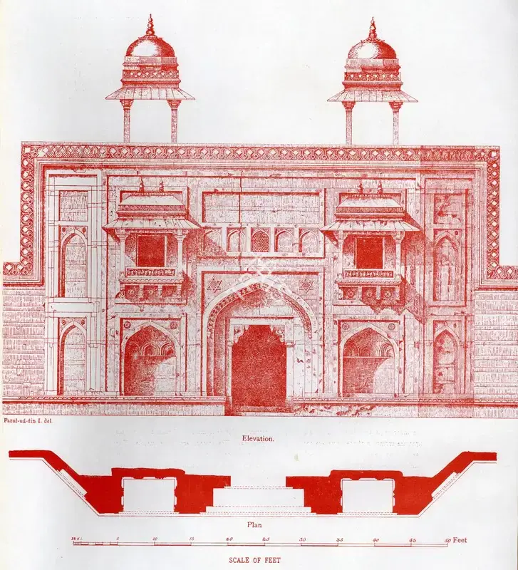 Unknown (Artist). Jodhbai's Palace. n.d. | Marg, June 1958 | Sketch | ArcHeritage | 00674139