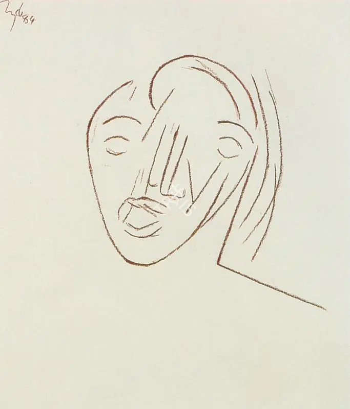 Mehta, Tyeb (Artist). Untitled. Pastel on paper, 1984 | Drawing | FineArts | 00372766
