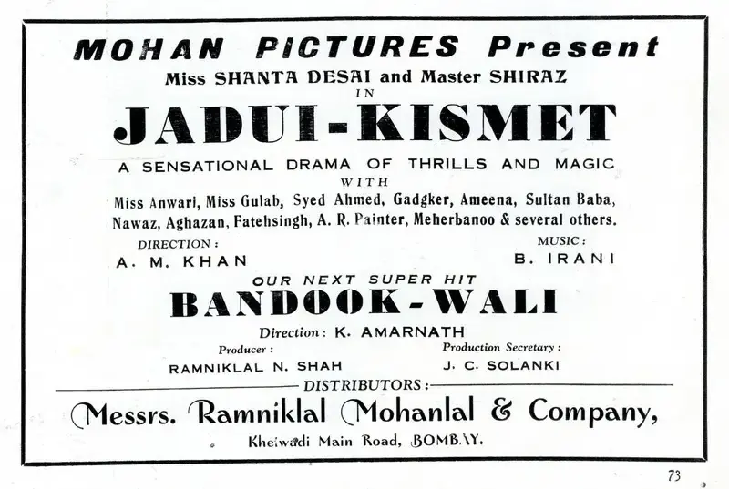 Khan, A.M. (Director), Jadui Kismat, 1944 | Advertisement, Filmindia, January 1944 | CinemaEducation | 00858594