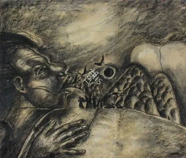 Basak, Aditya (Artist). Untitled. Charcoal on paper, 1989 | Drawing | FineArts | 00644949