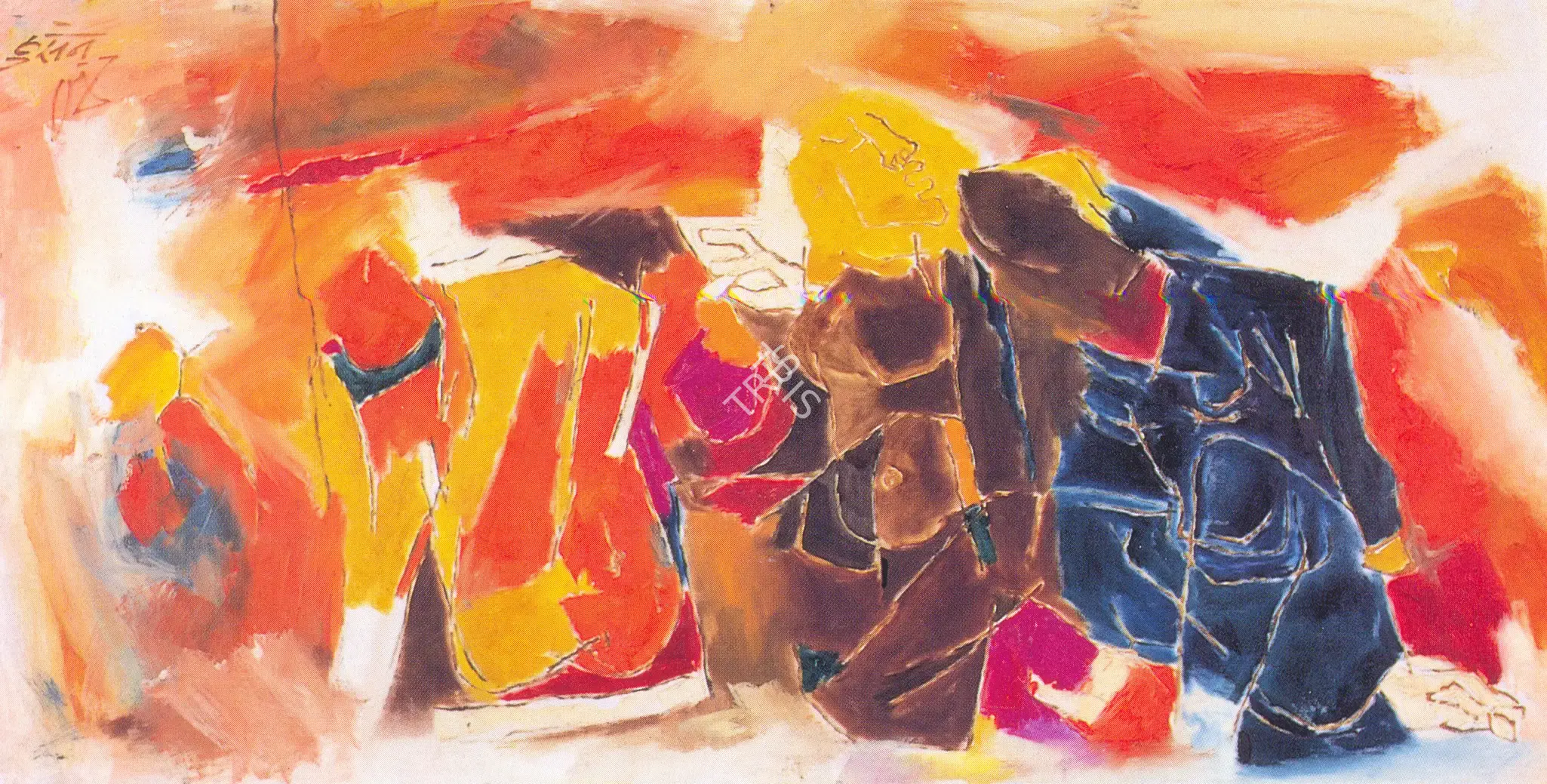 Husain, M.F. (Artist). Solar Configuration, 1967 | Painting