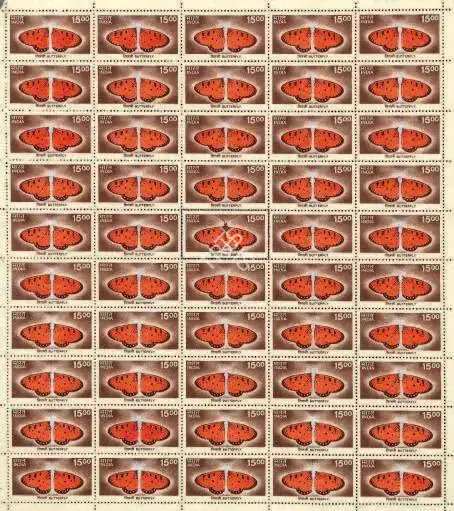 Purkayastha, Ashim (Artist). Dilli Dilwalon Ki VII. Acrylic and ink on postage stamps, 2005-2006 | Painting | FineArts | 00642322