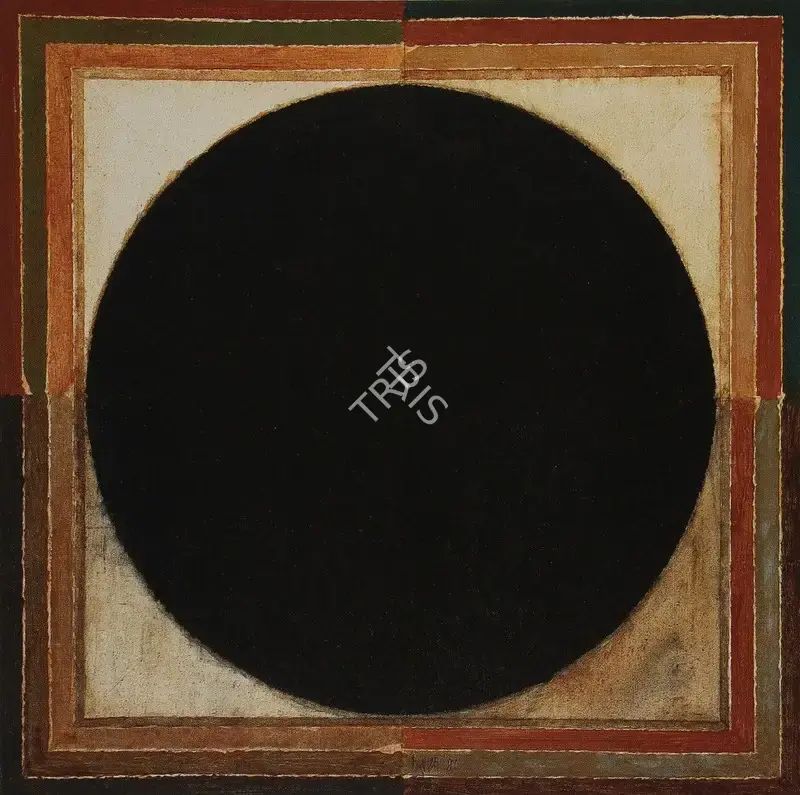 Raza, S.H. (Artist). Bindu, 1996 | Painting