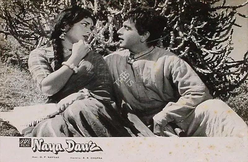Malhotra, M.N. (Cinematographer), Naya Daur, 1957 | Lobby Card | CinemaEducation | 00824124