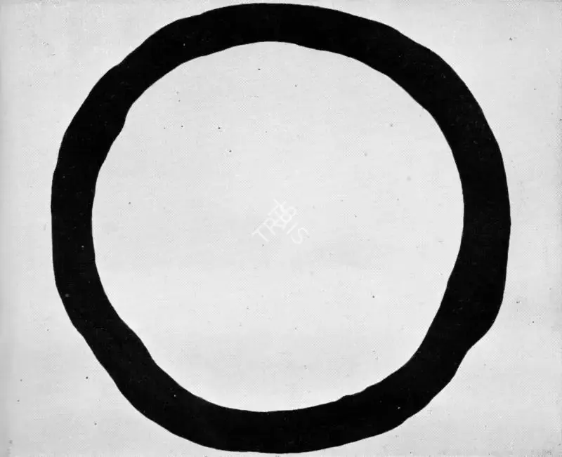 Yoshihara, Jiro (Artist). Black Circle on White, 1970 | Painting