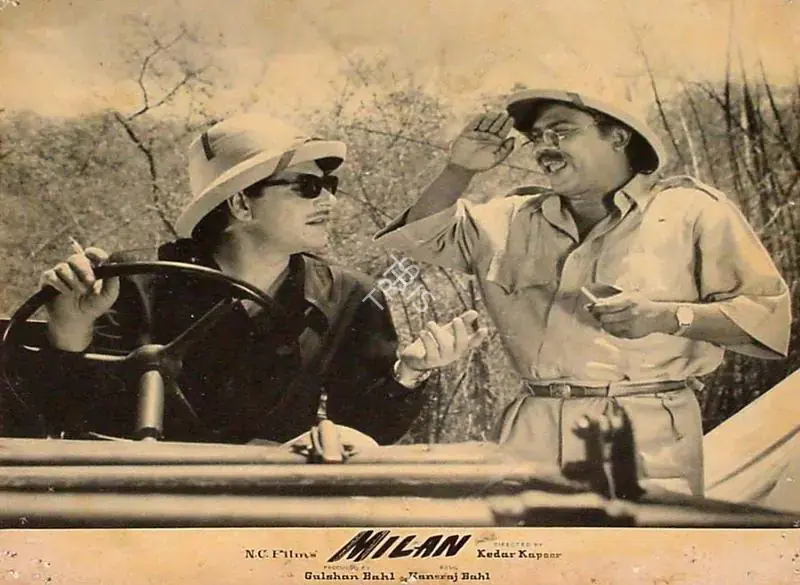 Bahl, Gushan (Producer), Milan, 1958 | Lobby Card | CinemaEducation | 00820335