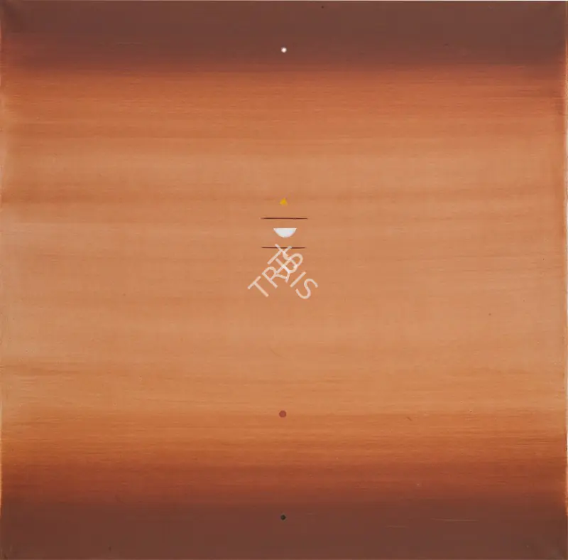Shrestha, Sunita (Artist). Untitled, c.1978 | Painting