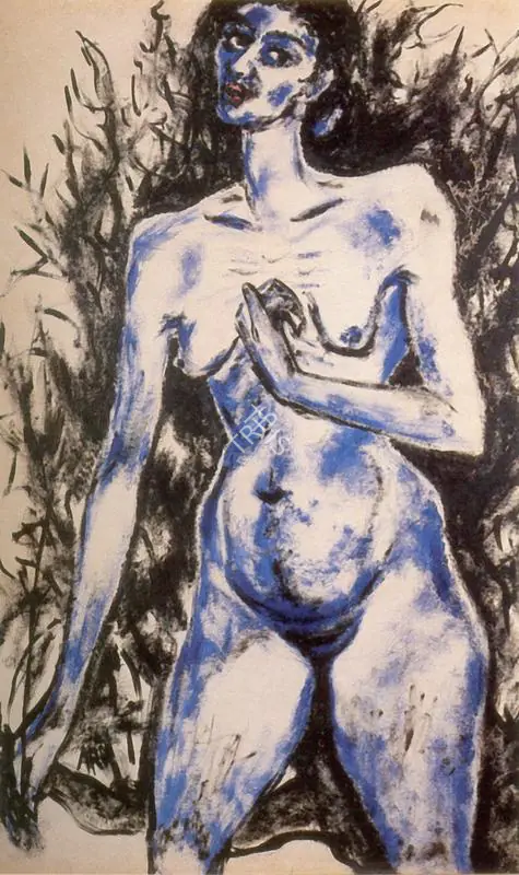 Ara, K.H. (Artist). Blue Nude, n.d. | Painting