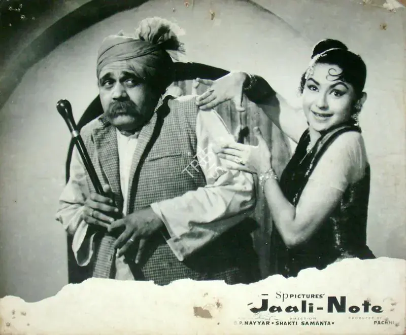 Samanta, Shakti (Director), Jaali Note, 1960 | Lobby Card | CinemaEducation | 00817860