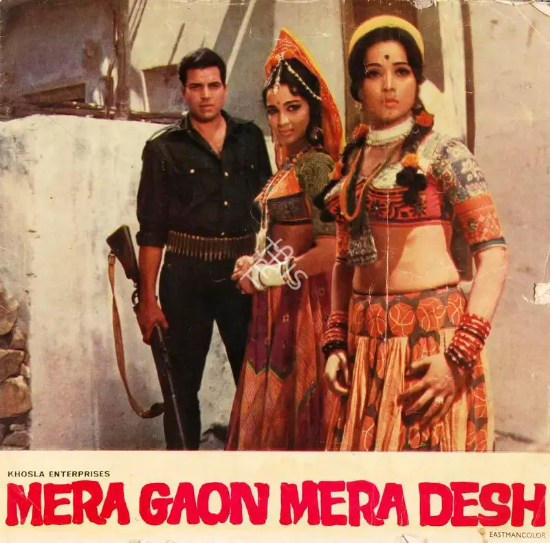 Khosla, Bolu (Producer), Mera Gaon Mera Desh, 1971 | Song-Synopsis Booklet | CinemaEducation | 00778963