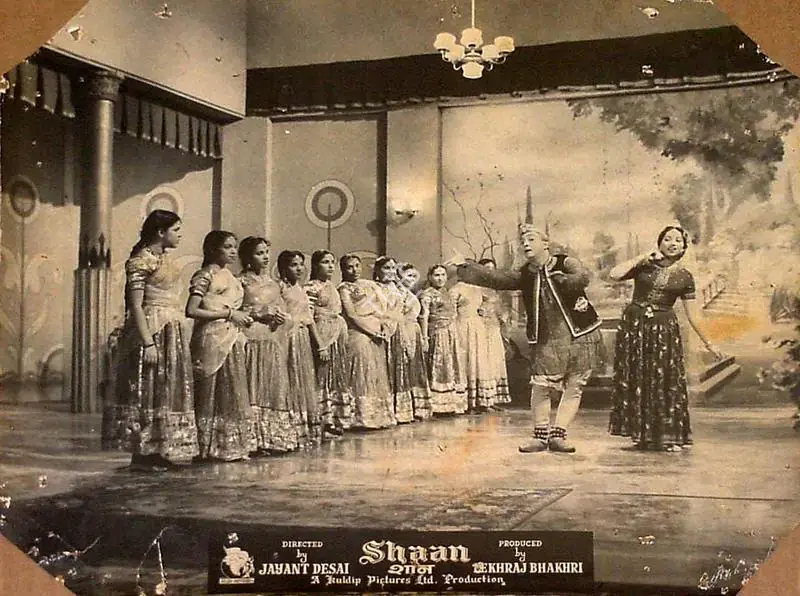 Bhakri, Lekhraj (Producer), Shaan, 1950 | Lobby Card | CinemaEducation | 00827056