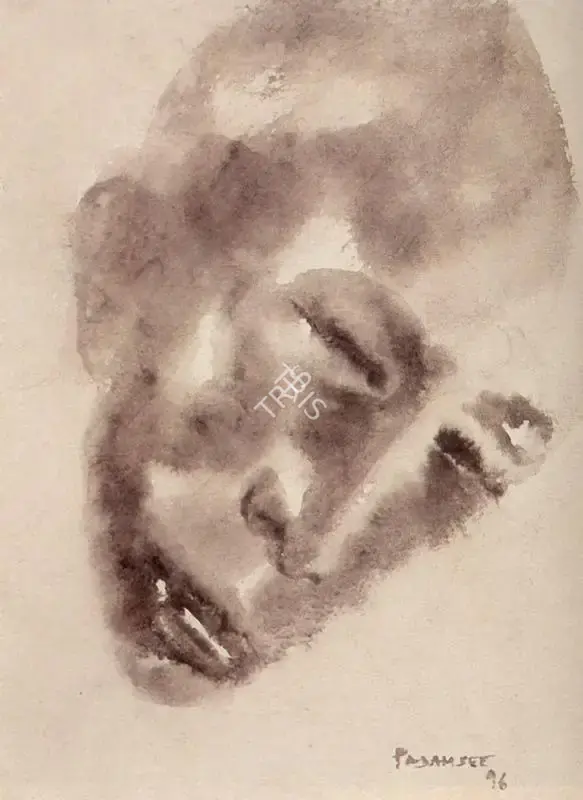 Padamsee, Akbar (Artist). Head, 1996 | Drawing