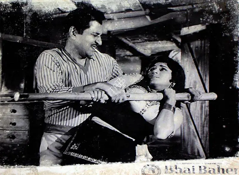 Ranga, B.S. (Producer), Bhai Bahen, 1969 | Lobby Card | CinemaEducation | 00815916