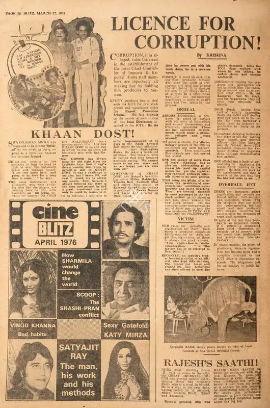 Rajesh's Saathi!. In Blitz - India's Greatest Weekly. p. 22. Bombay: R.K. Karanjia, 27 March 1976 | Film Review | CinemaEducation | 00145040