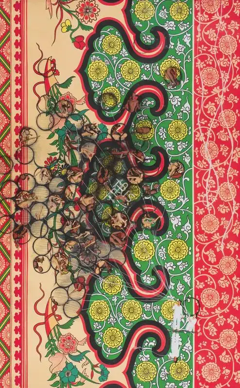 Upadhyay, Hema (Artist). Untitled. Gouache, acrylic, dry pastels, and photograph on paper, n.d. | Painting | FineArts | 00339415
