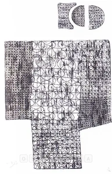 Shemza, Anwar Jalal (Artist). Magic Carpet 2. Etching and Aquatint on paper, 1959 | Graphic Art | FineArts | 00755428