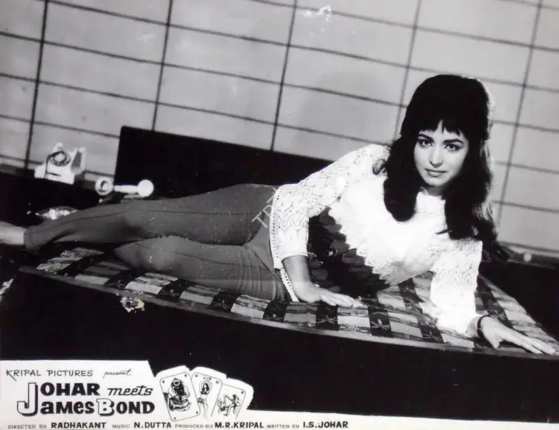 Radhakant (Director), Johar Meets James Bond, 0 | Lobby Card | CinemaEducation | 00818402