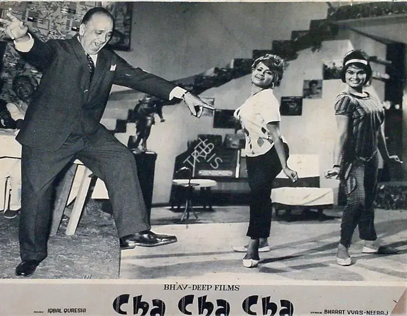Shekhar, Chandra (Producer), Cha Cha Cha, 1964 | Lobby Card | CinemaEducation | 00810425