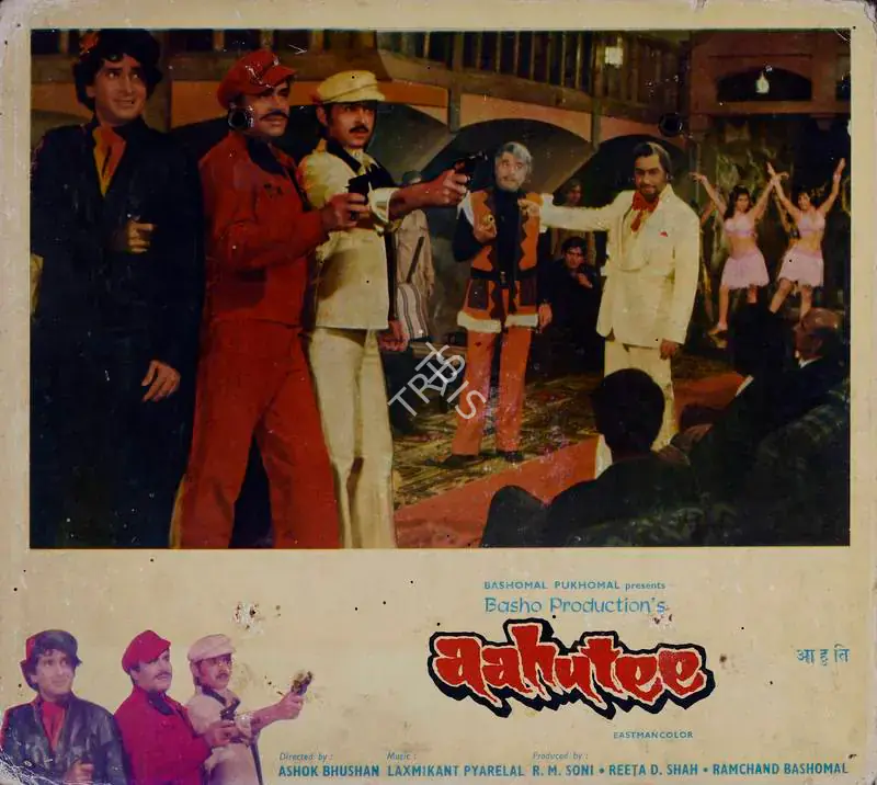 Bashomal, Ramchand (Producer), Aahutee, 1978 | Lobby Card | CinemaEducation | 00782106