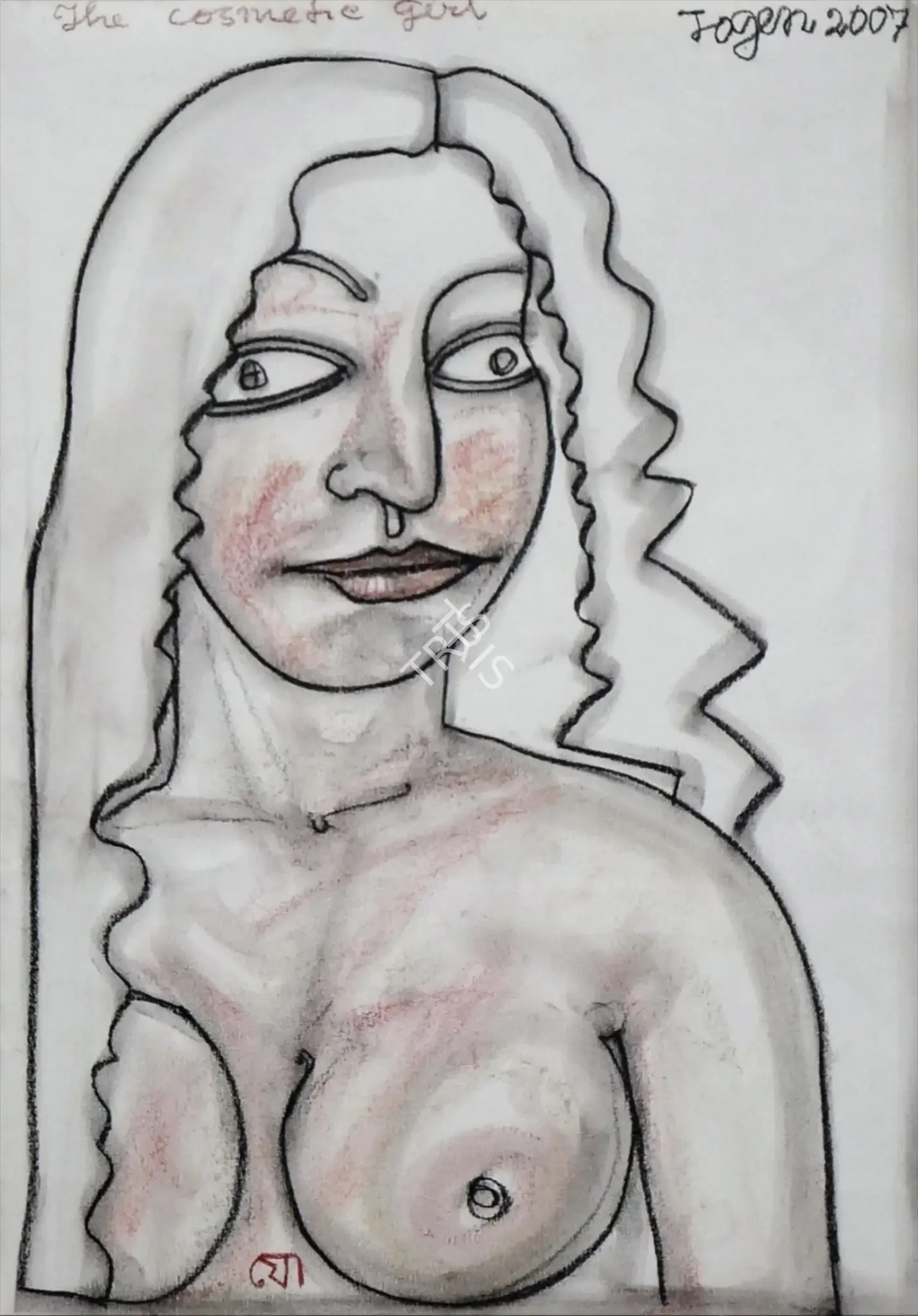 Chowdhury, Jogen (Artist). The Cosmetic Girl, 2007 | Drawing