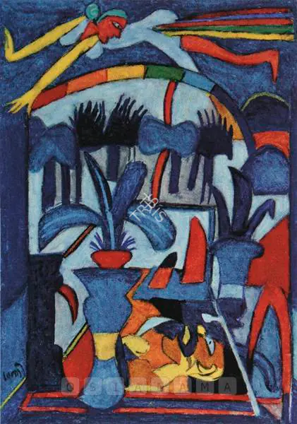 Subramanyan, K.G. (Artist). Rainbow, 2003 | Painting