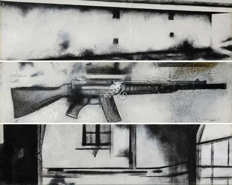 Komu, Riyas (Artist). Free Marker, 2001 | Painting