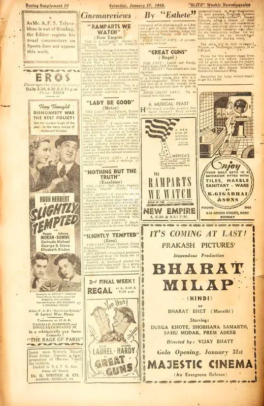 Bharat Milap . In Blitz - Weekly News Magazine. Racing Supplement IV. Bombay: R.K. Karanjia, 17 January 1942 | Film Review | CinemaEducation | 00142389