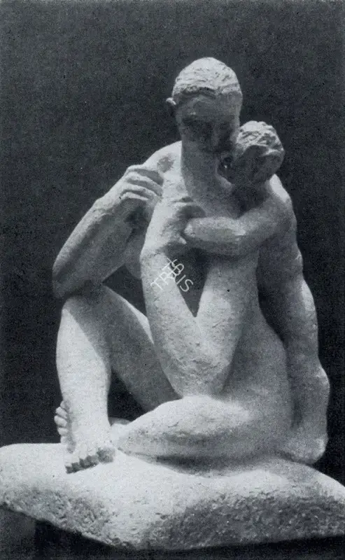Dharmani, M. (Artist). Mother and Child. Plaster, 1956 | Marg, December 1962 | Sculpture | FineArts | 00674858