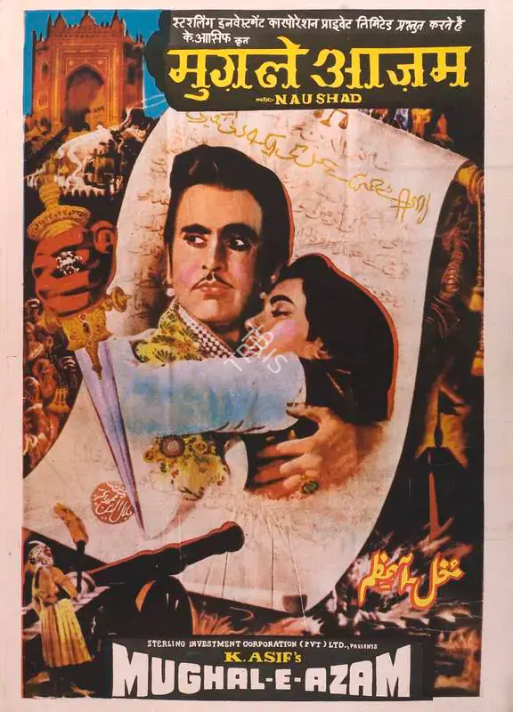 Asif, K. (Producer), Mughal E Azam, 1960 | Full Sheet Poster | CinemaEducation | 00766011