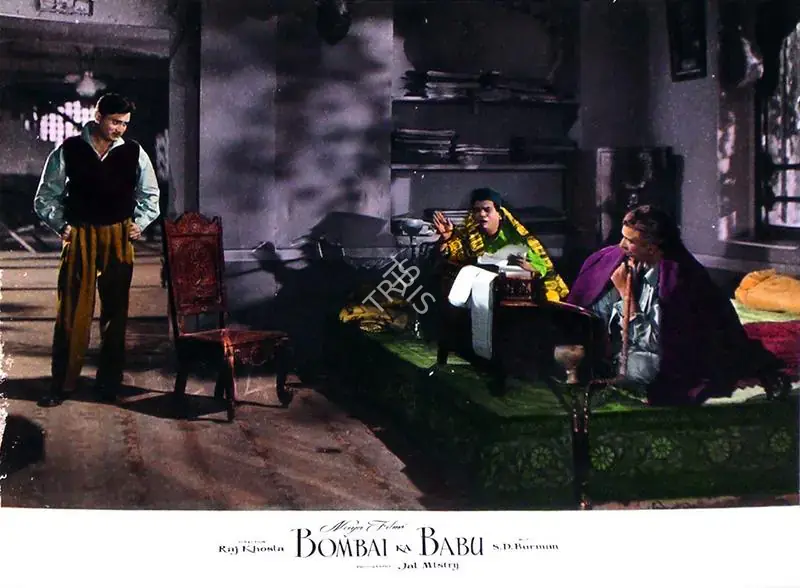 Mistry, Jal (Cinematographer), Bombai Ka Babu, 1960 | Lobby Card | CinemaEducation | 00810256