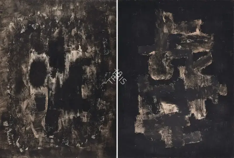 Patel, Homi (Artist). Untitled. Ink and watercolour on paper, 1950s | Painting | FineArts | 00603319
