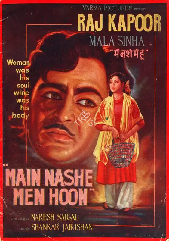 Saigal, Naresh (Director), Main Nashe Men Hoon, 1959 | Song-Synopsis Booklet | CinemaEducation | 00778787