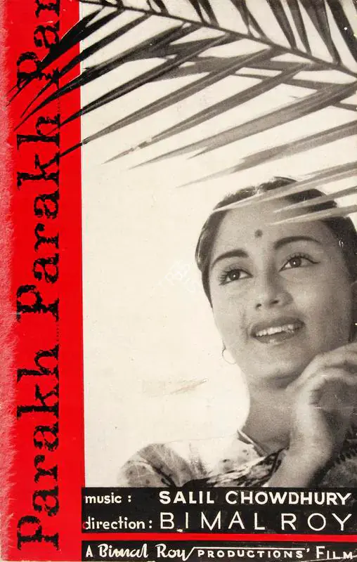 Roy, Bimal (Director), Parakh, 1960 | Song-Synopsis Booklet | CinemaEducation | 00779740