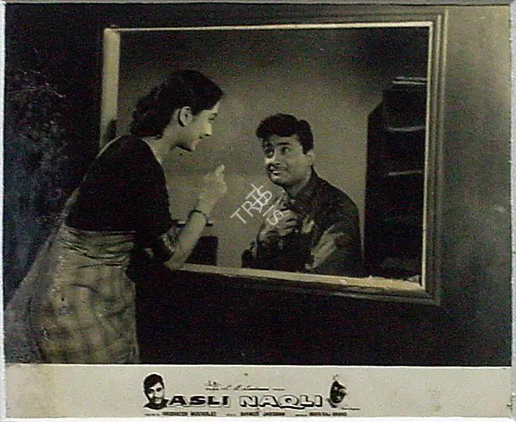 Pathare, Jaywant (Cinematographer), Asli Naqli, 1962 | Lobby Card | CinemaEducation | 00809694
