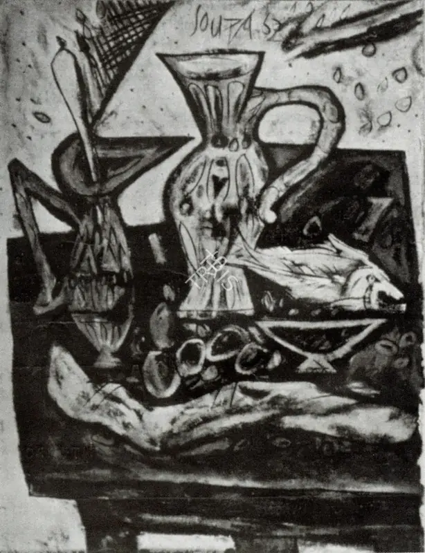 Souza, F.N. (Artist). Still Life with Bread & Fish. n.d. | Artrends, January-April 1966 | Painting | FineArts | 00551688