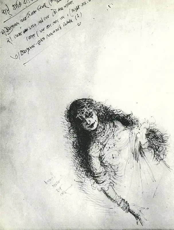 Ray, Satyajit (Artist), Devi, 1960. Artwork for the figure of devastated Doyamee in Devi | Original Artwork, Portrait of a Director Satyajit Ray, 1971 | CinemaEducation | 00724344